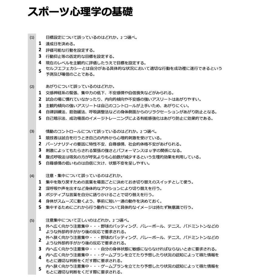 60f5349150a48a08392154cf
