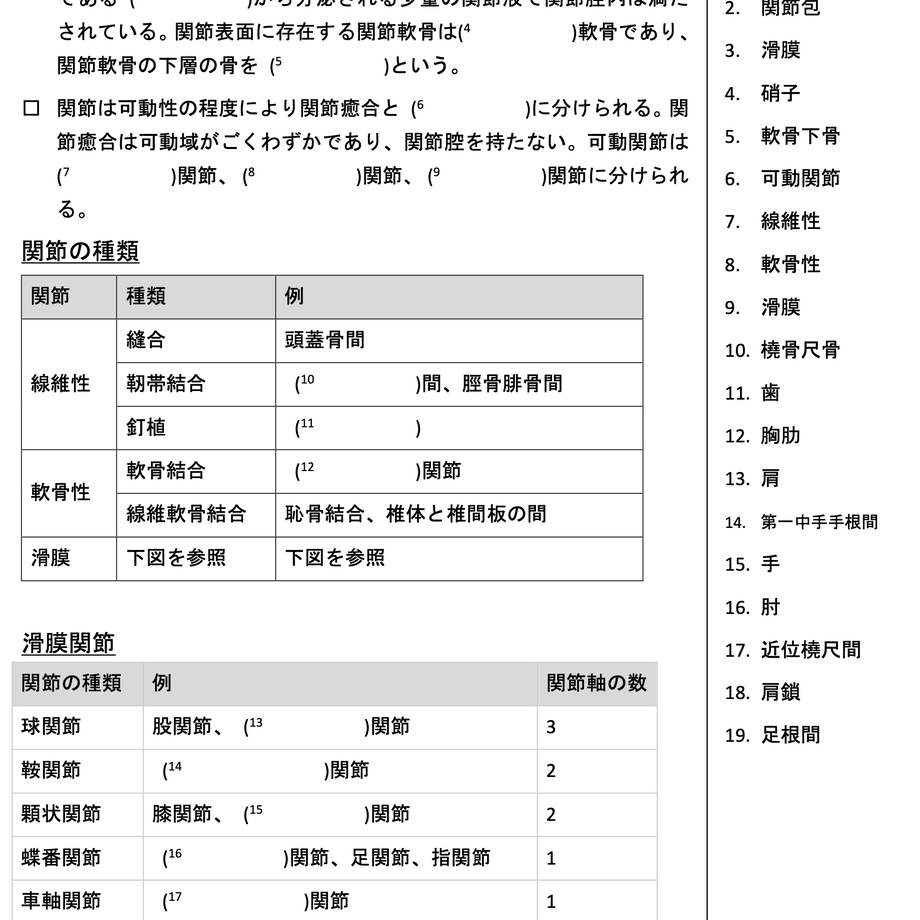 60dc4d92561e1704e0a99555