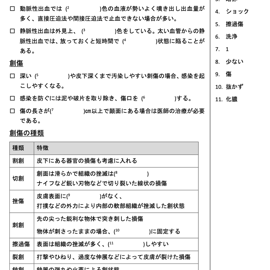 60dc4d92561e1704e0a99555