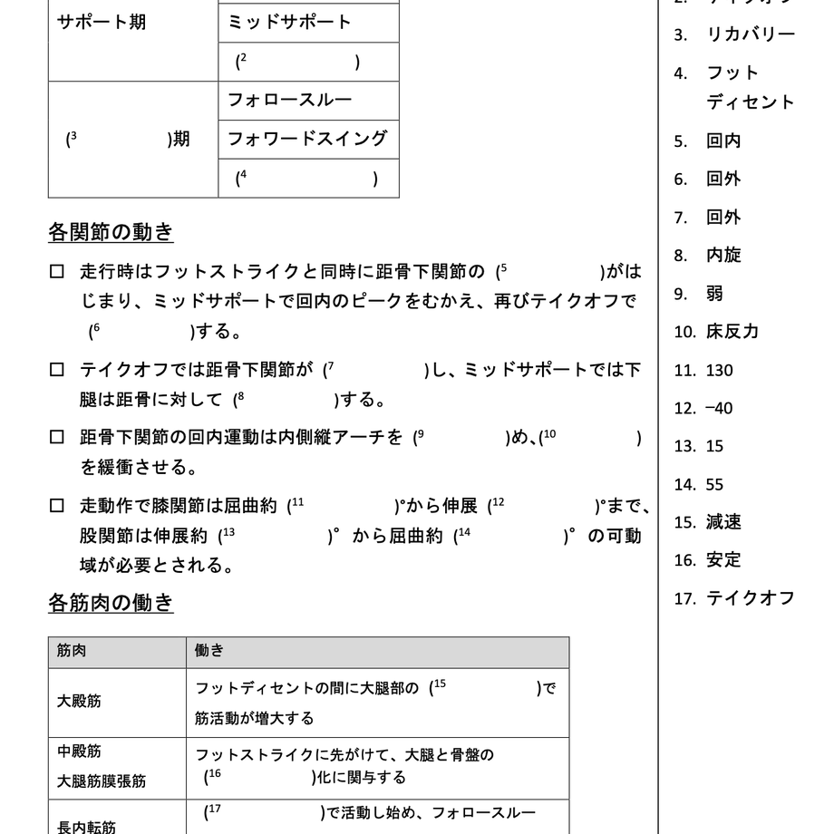 60dc4d92561e1704e0a99555