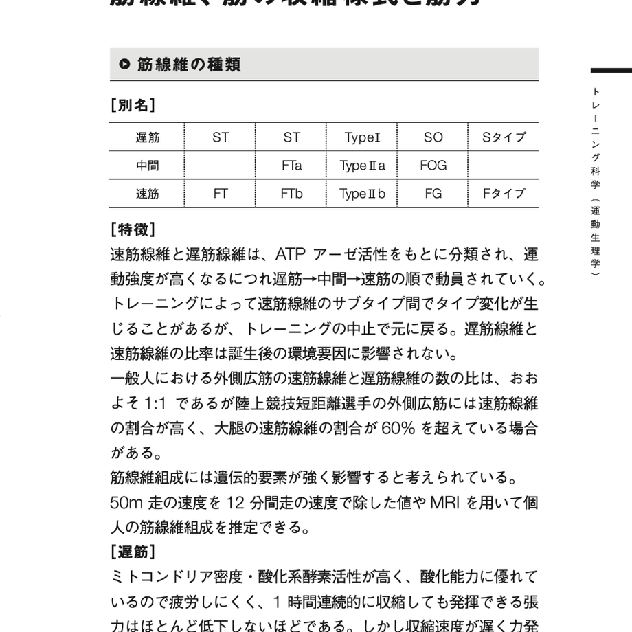 5e3795ee94cf7b0500e7dddb