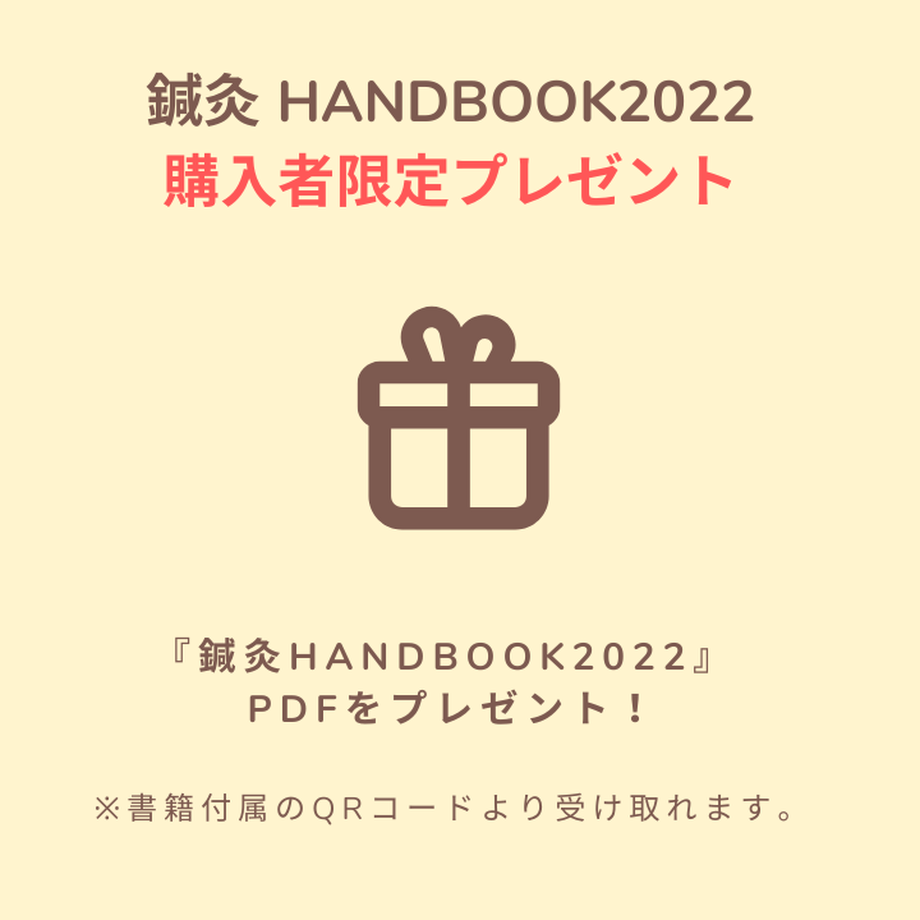 60c8c21146e30e0a79c2aba3