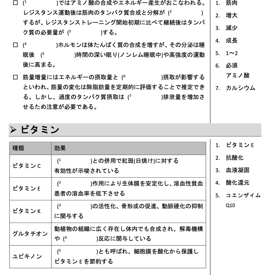 60dc4d92561e1704e0a99555