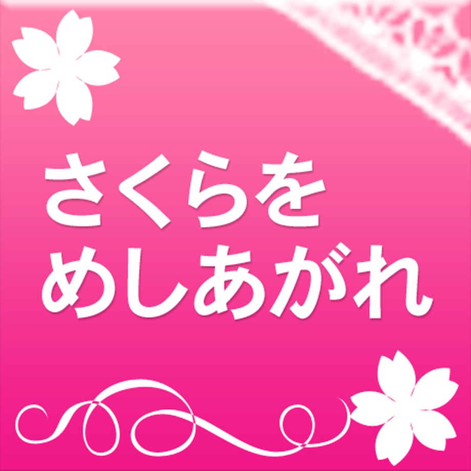 535956603e7a4ae6df0002f3