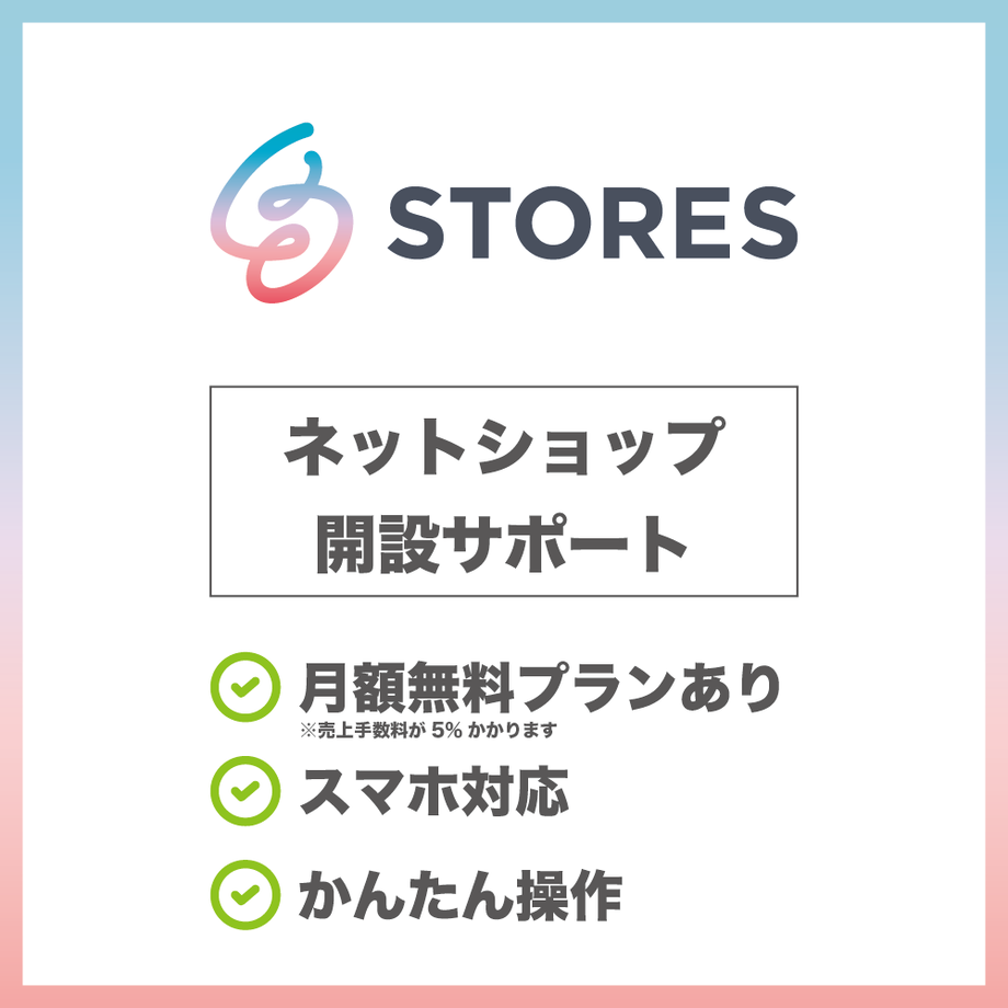 5eb6c24d51576253598022d1