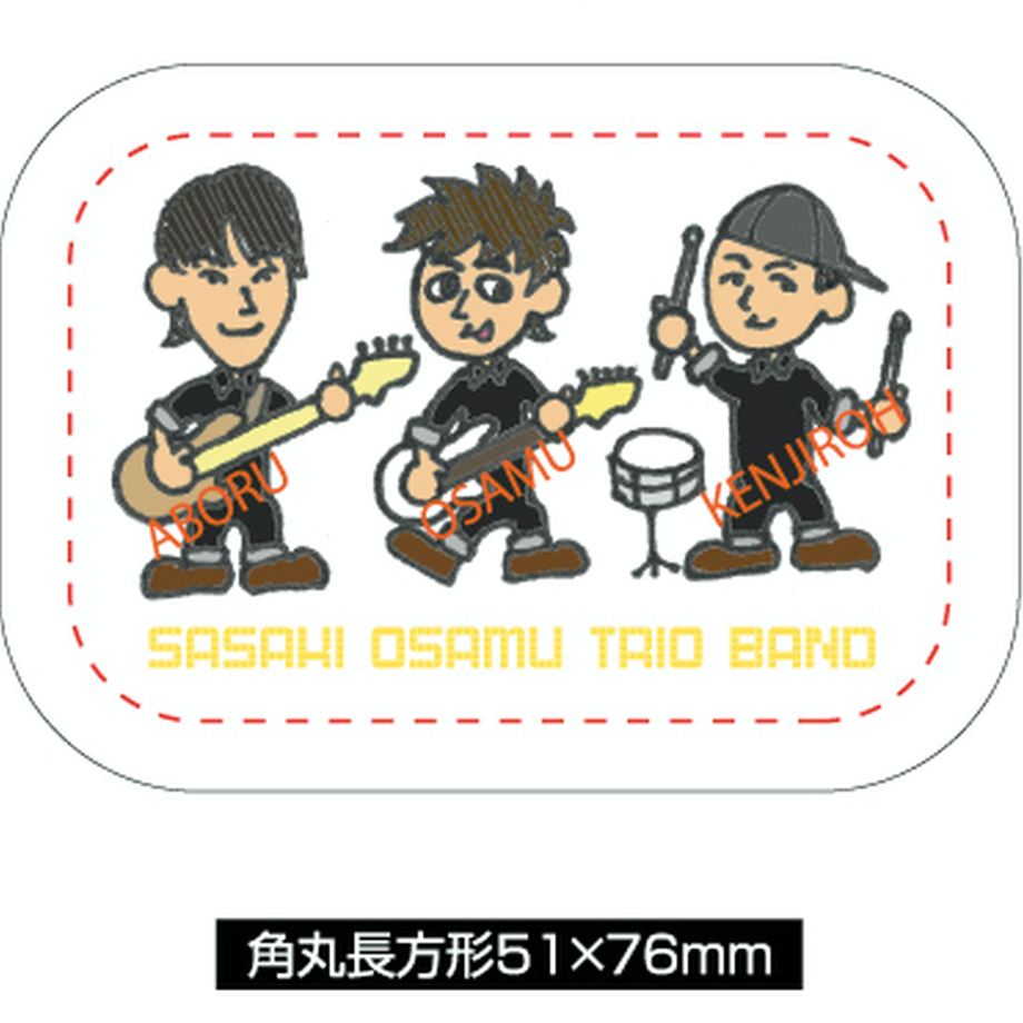 600536a80c98465bf54cda48