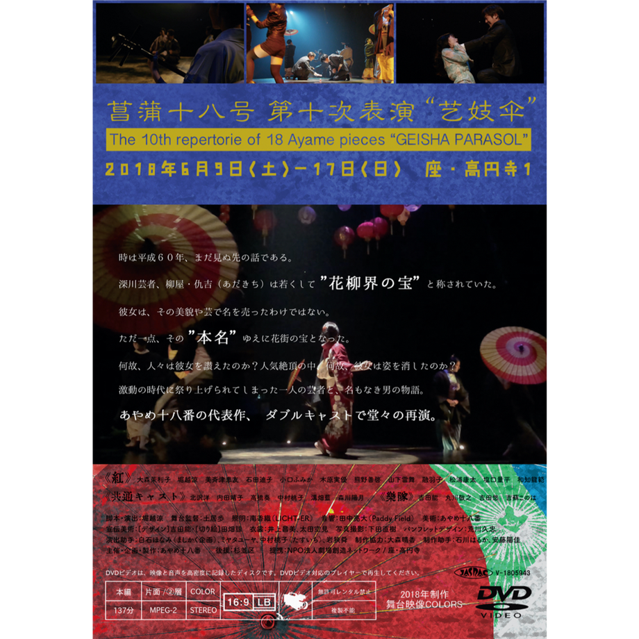 60624fe81e746b5be06cefc4