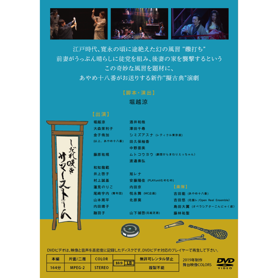 60622aaad263f01750d374bd