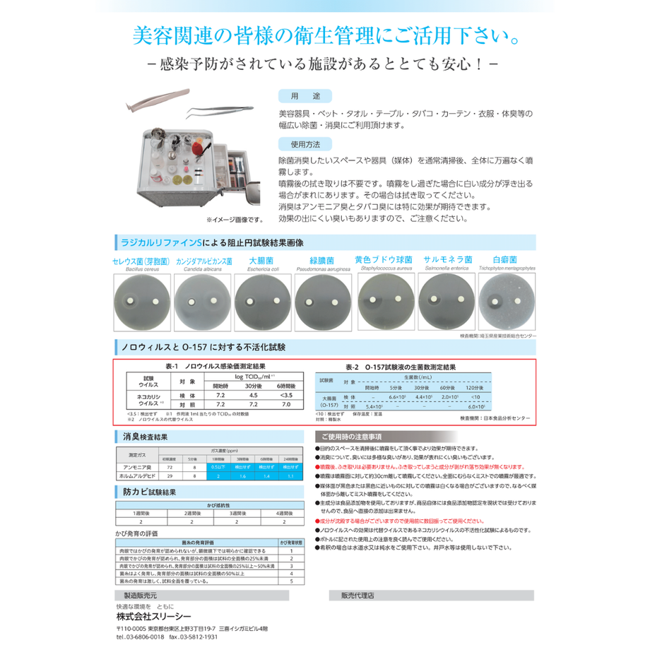 5e9ab5cc34ef01293c55fd93