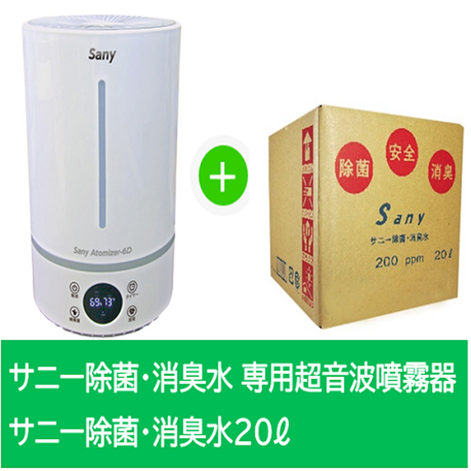 5f5865caee28e52414e336df