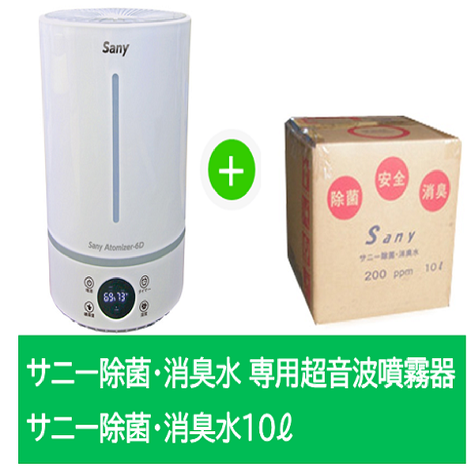 5f5730953475ed511cb41f23