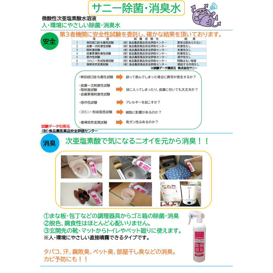 5f58631d3475ed14e59d37ec