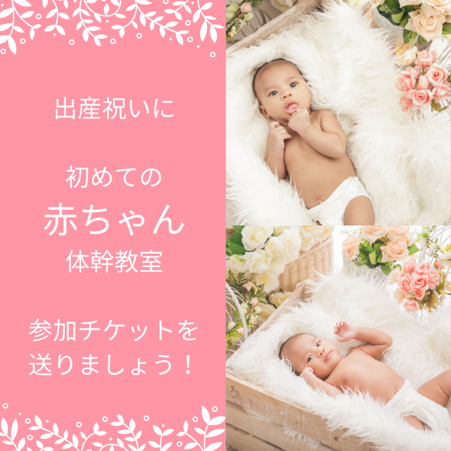 61aef8fa9270a7228ed7d098