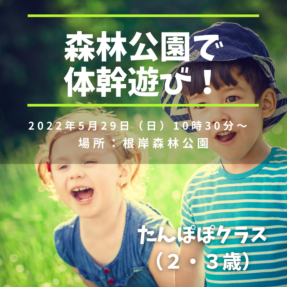 623b9754d085ee726e56034f