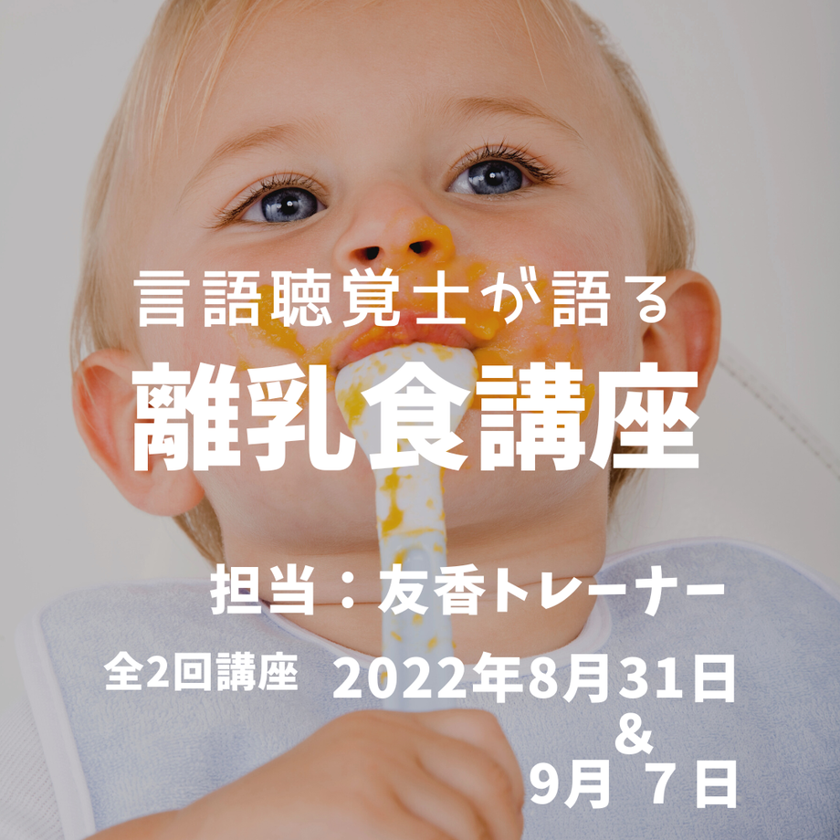 62ed93edd889374d18088535