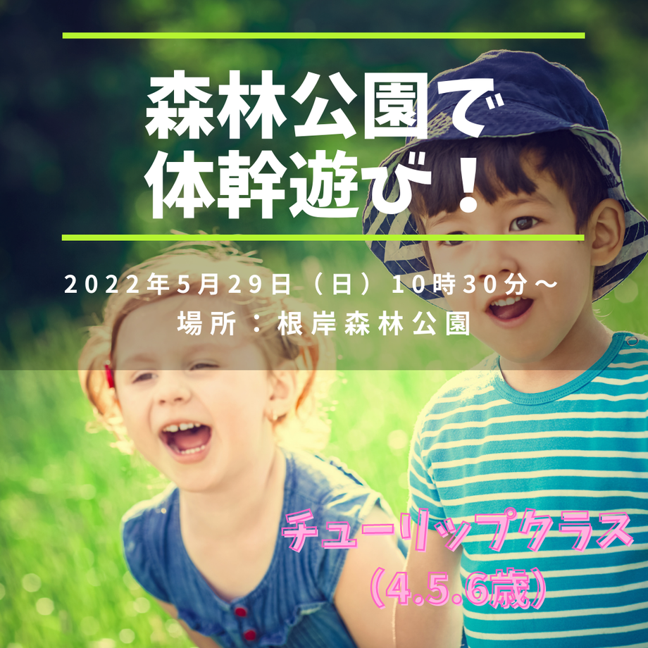 623cedab65d2a35b401dc195