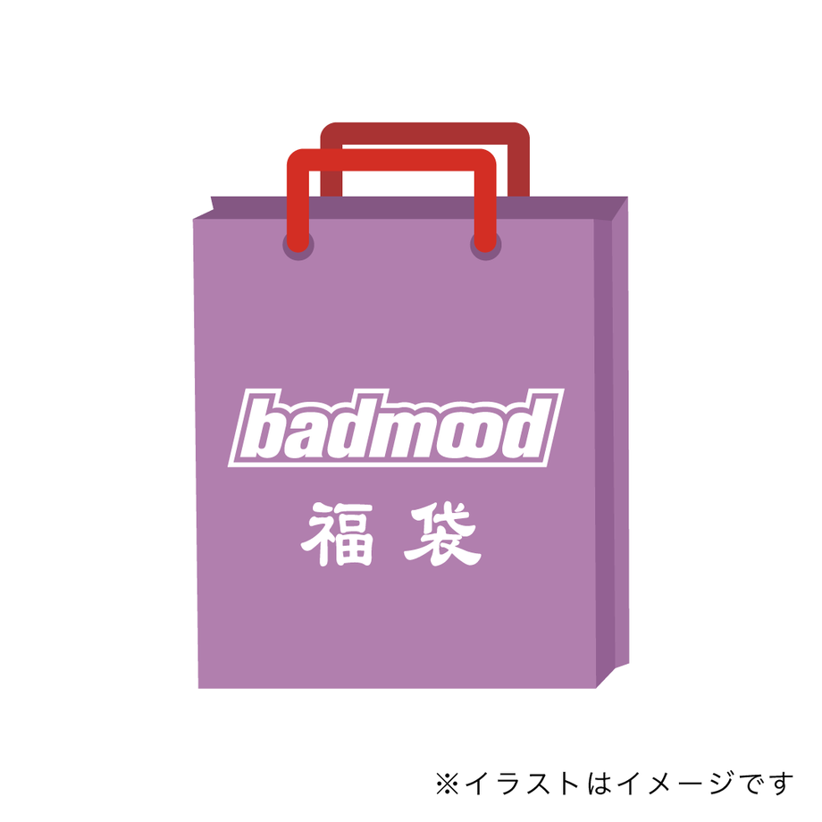 61dd0e15113ce00d64d7f834