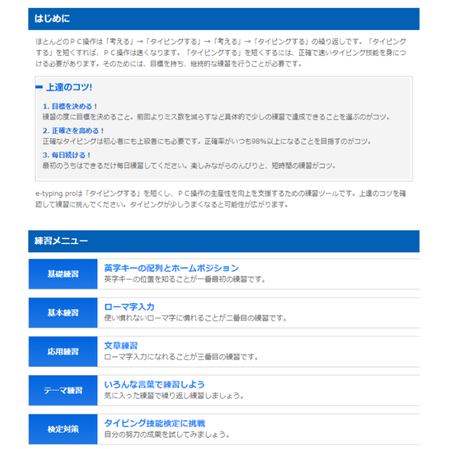 60954ab3df62a90dad443b53