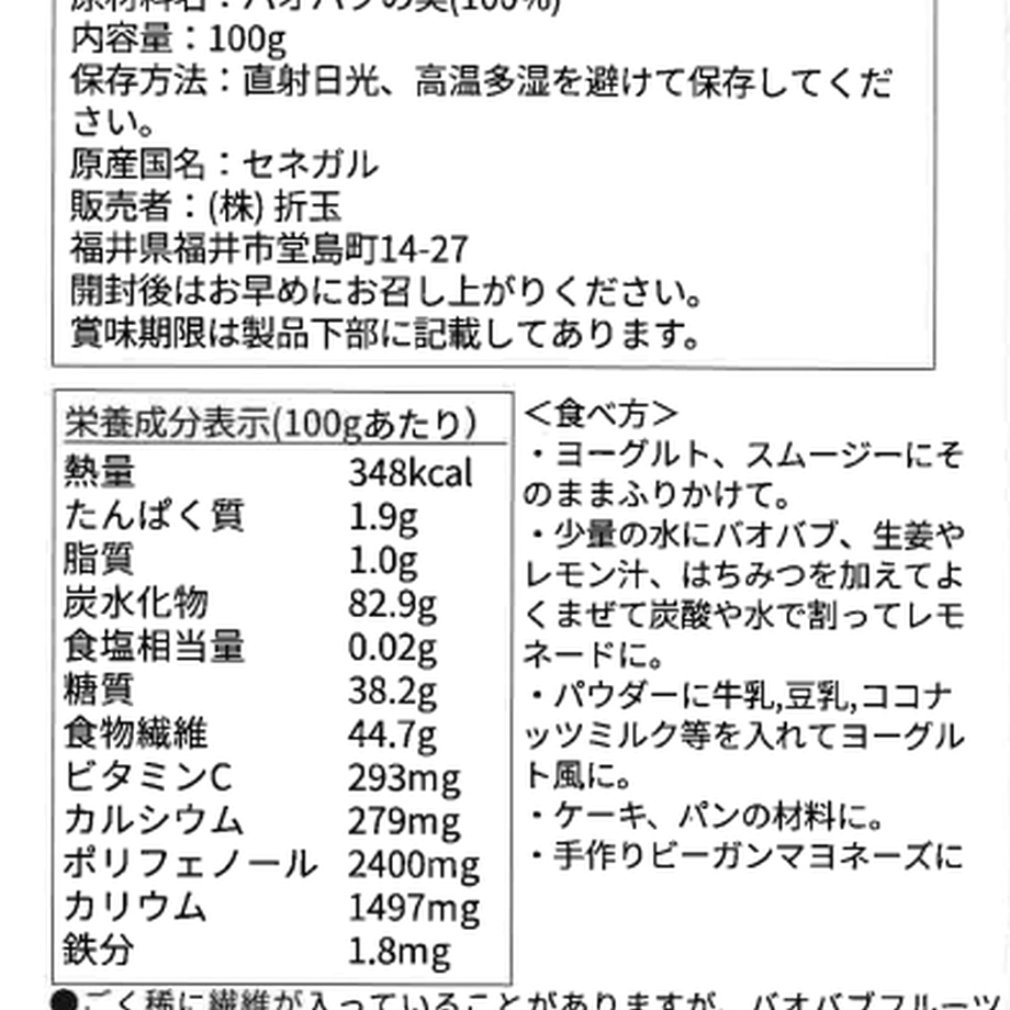 5b1a2cb4ef843f6abe002383