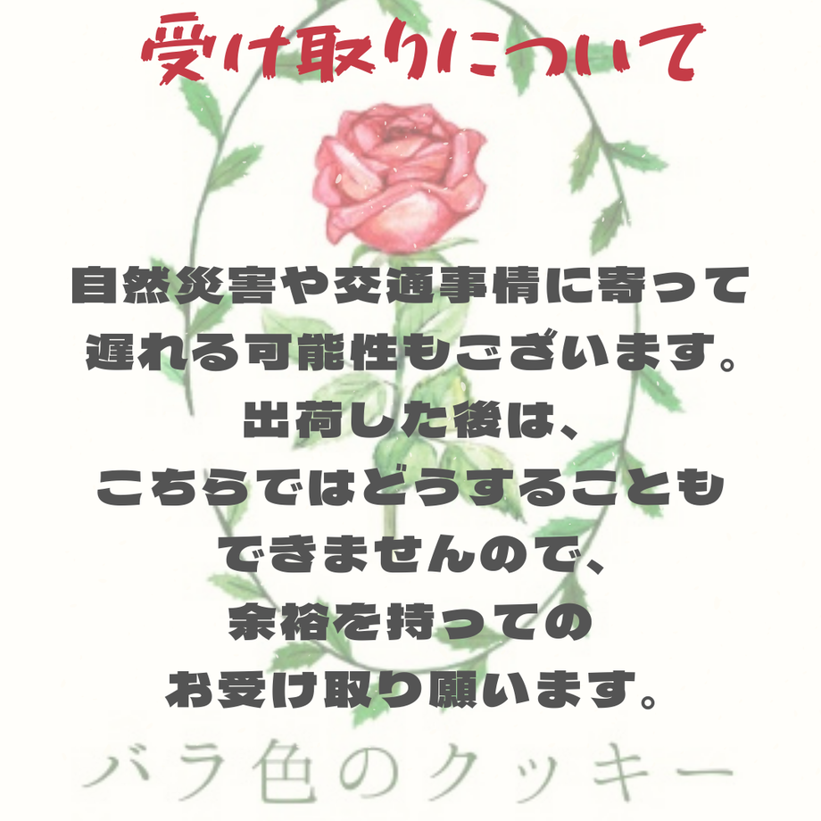 607d2624baeb3a410949f5b7