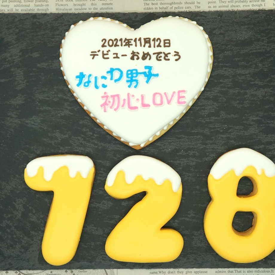 6189d10433037875a9147a3a