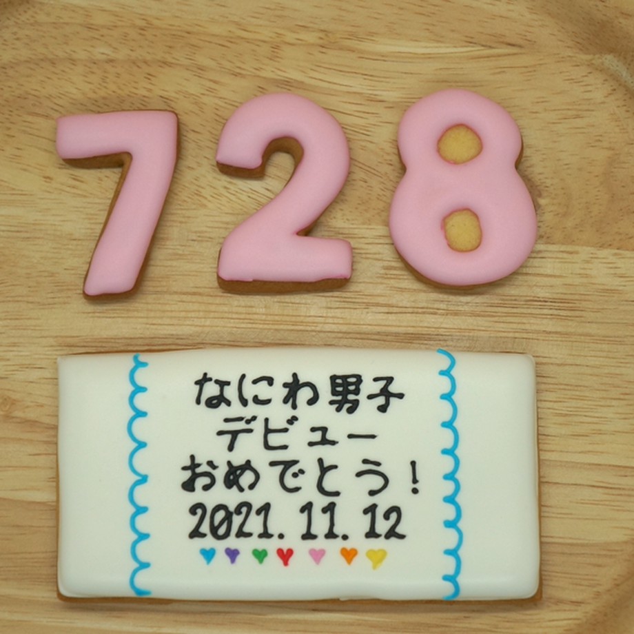6189d10433037875a9147a3a
