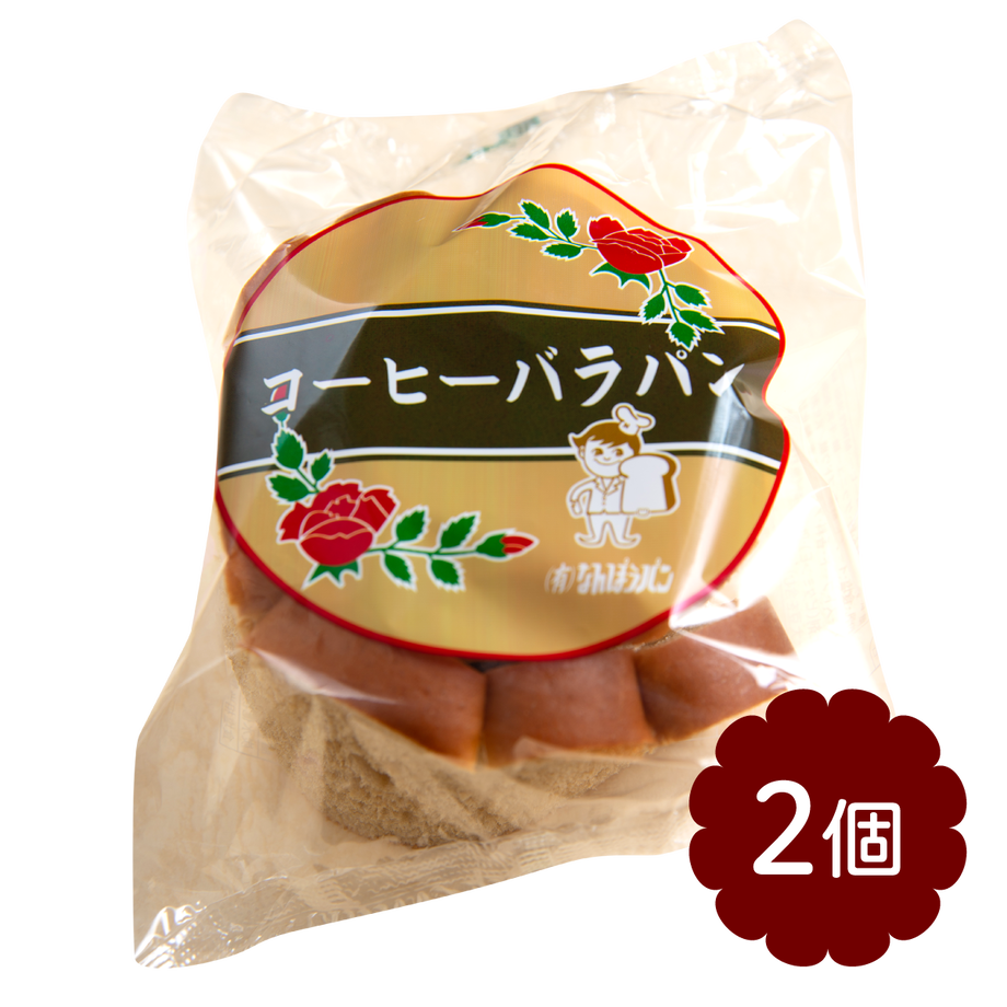 600ff4c66e84d57a2c433c59