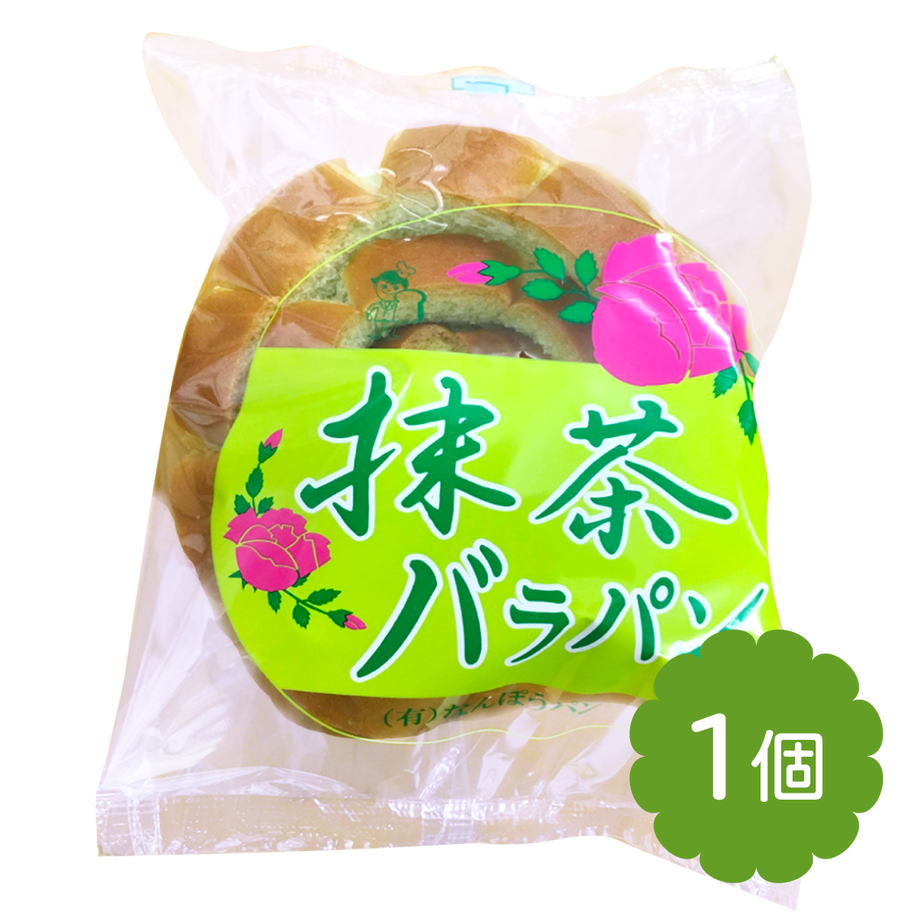 600ff4c66e84d57a2c433c59