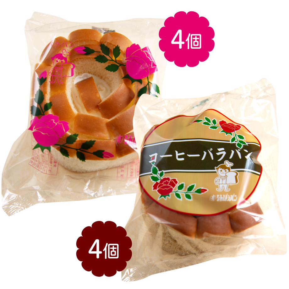 600ff6df6e84d57a2c433ca6