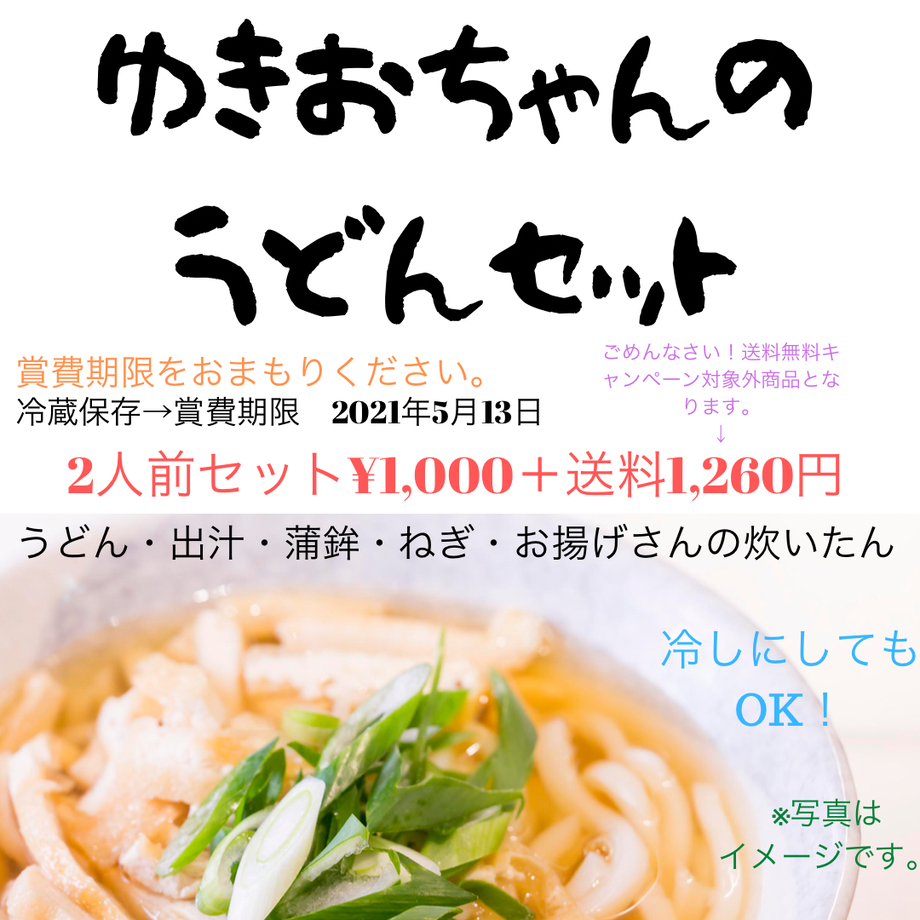 60949131c9827a281dd6a885
