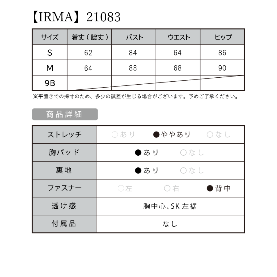627e0b8dc5f8763e835b89f8