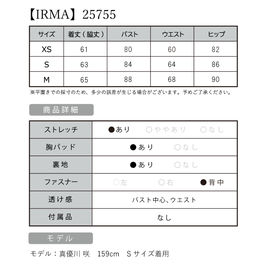 627dc249bc8f397d1505bdf5