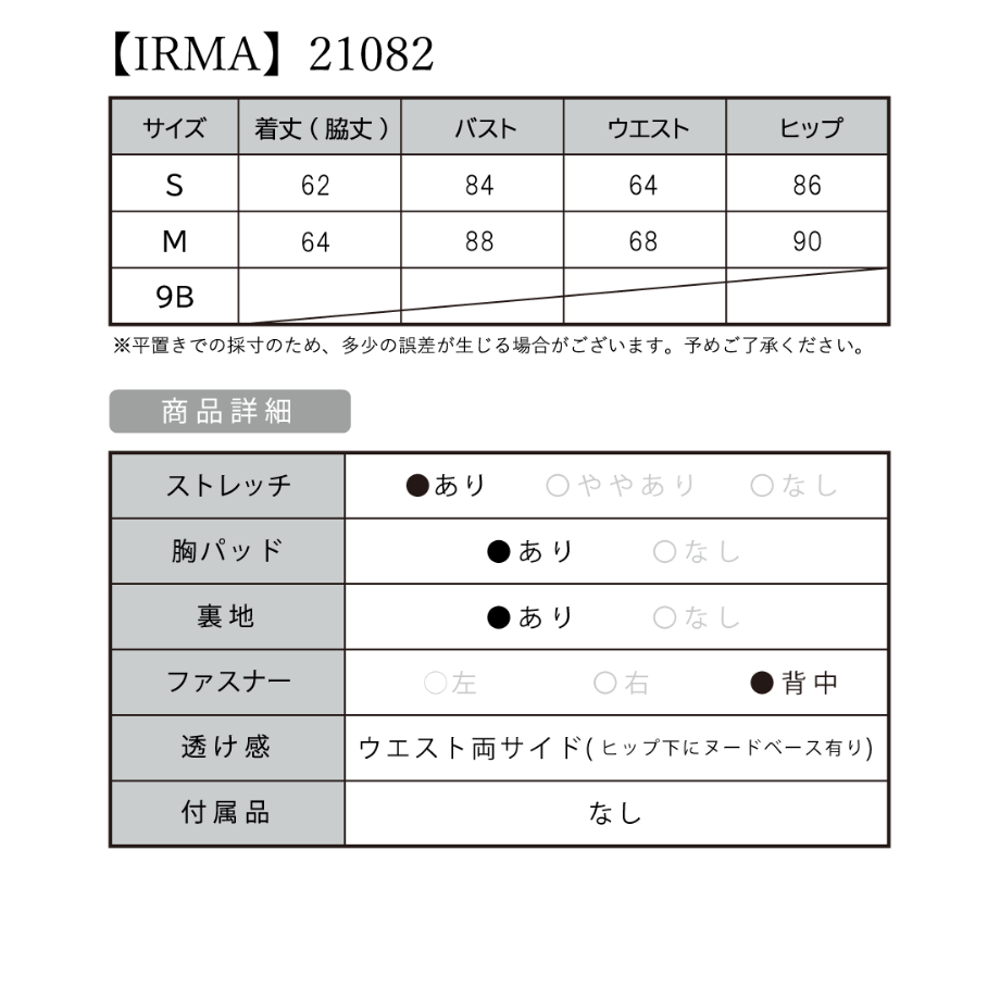 624aa5762b2d3d3dd11a4fec
