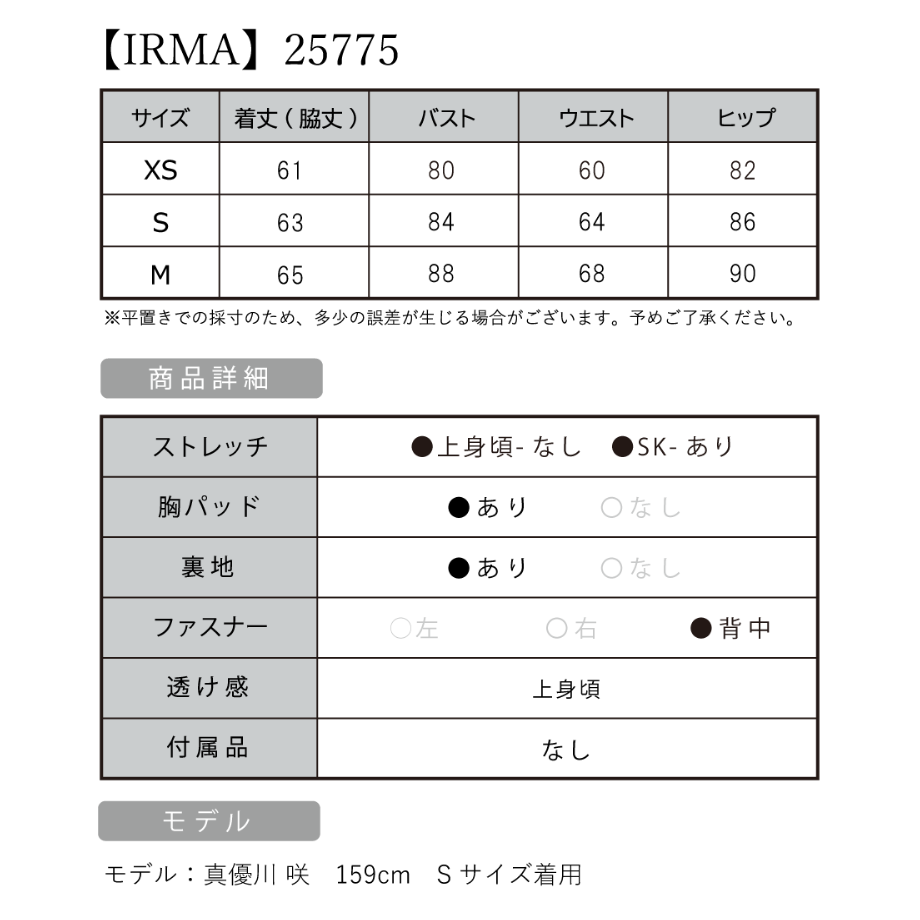 632292bc2e74520f90a1c1b4