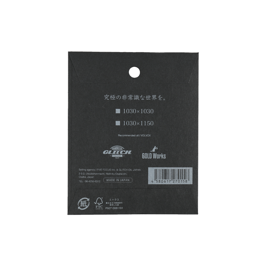 617e5ab272eb464635a5b53f