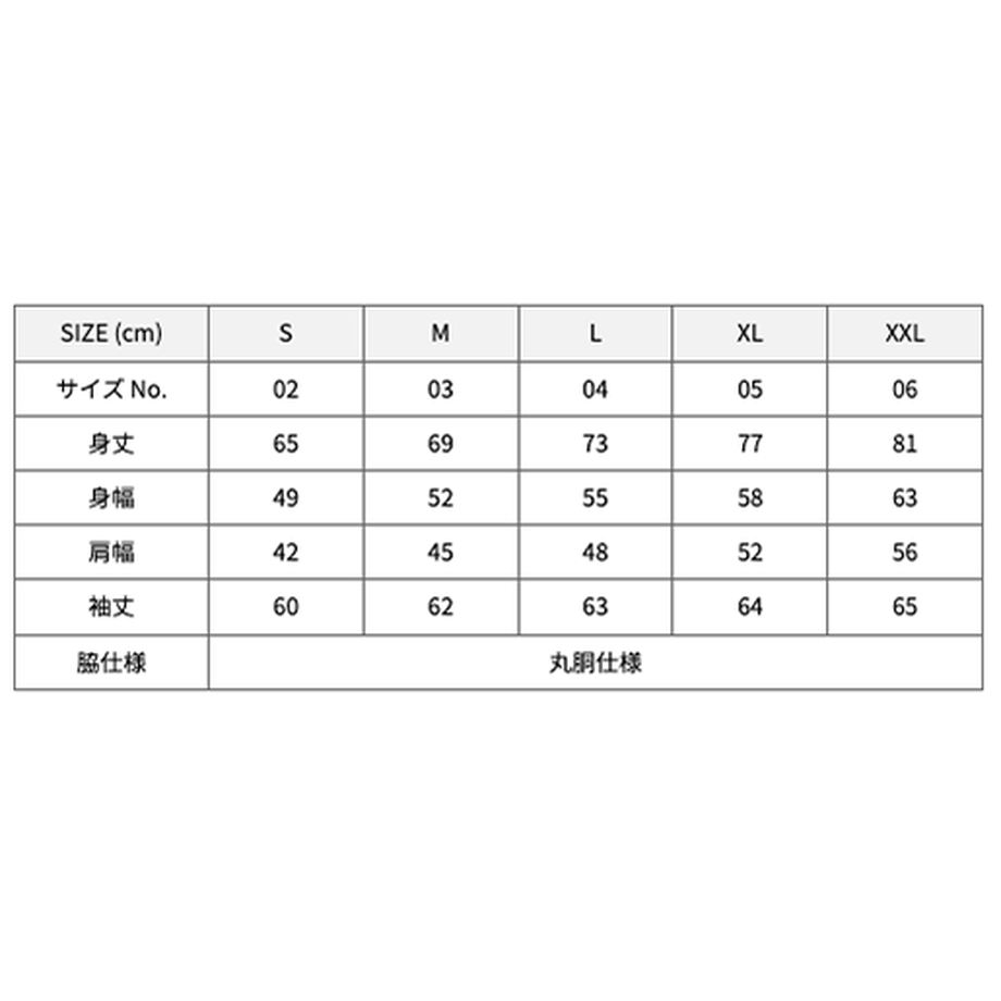 6305e2c57acd1624f23a8704