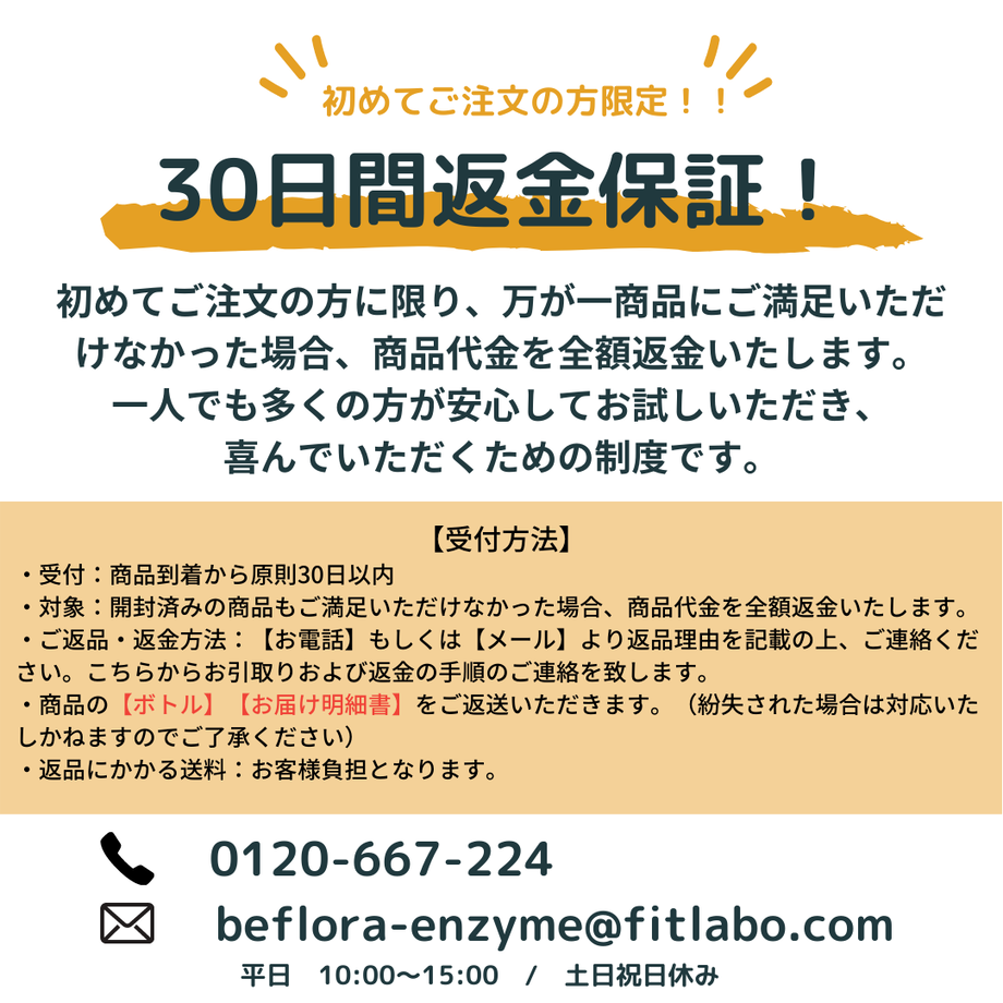 600663a6ccdd93434e8afcd0