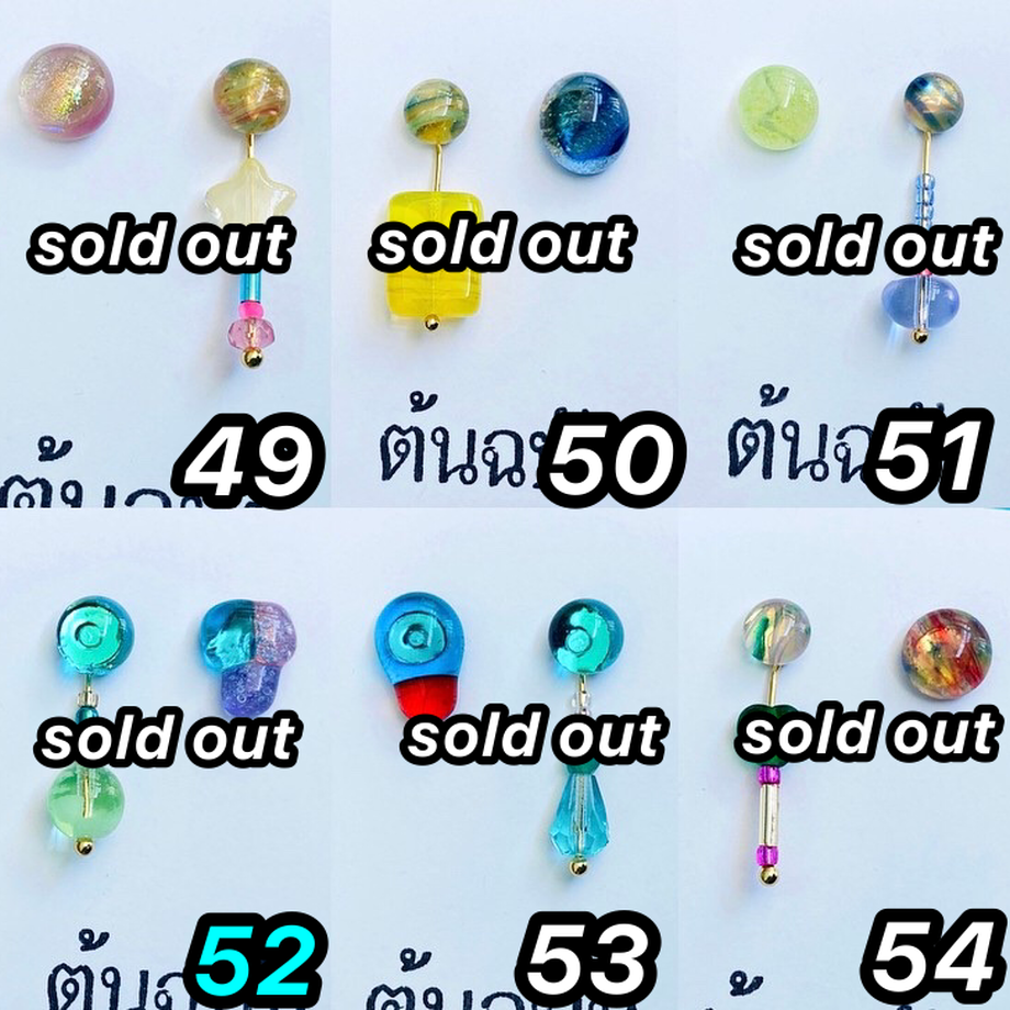 6093e27fdf62a9349075c0c7