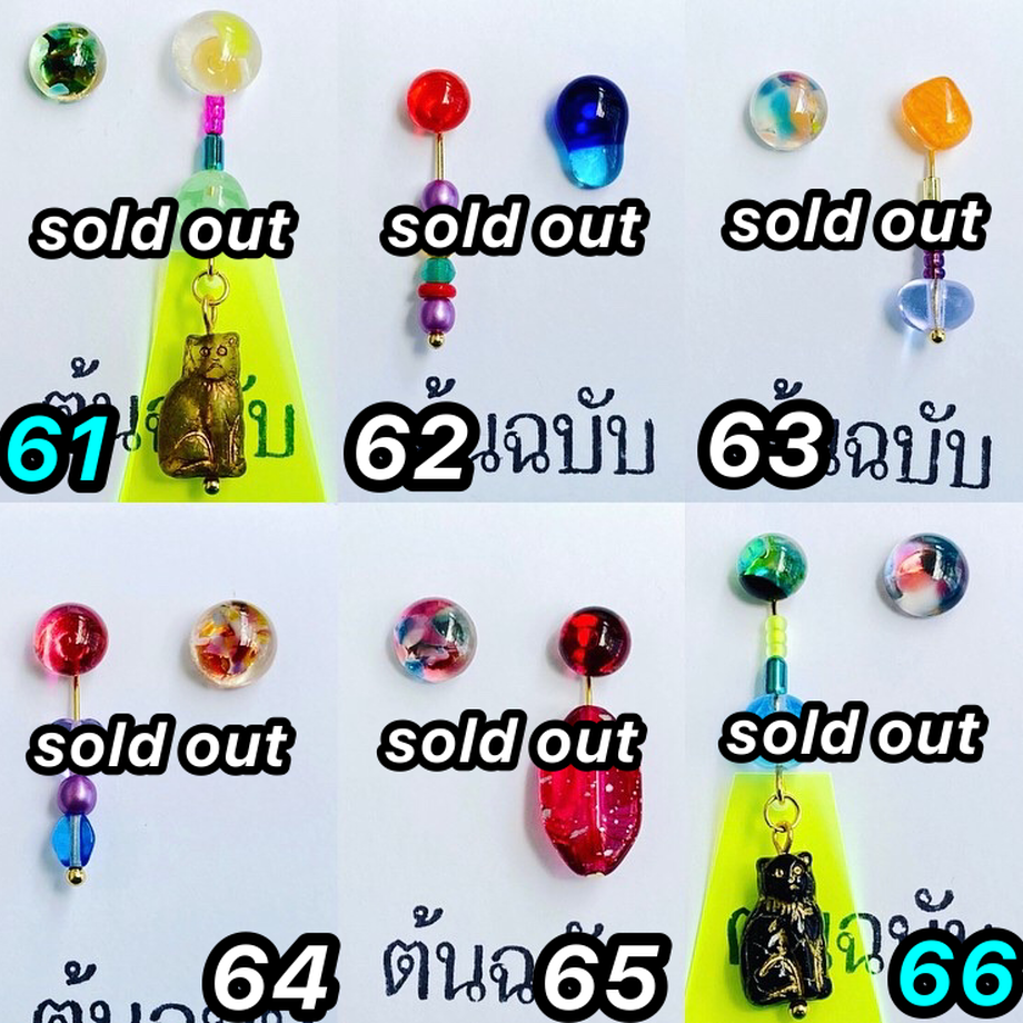6093e27fdf62a9349075c0c7