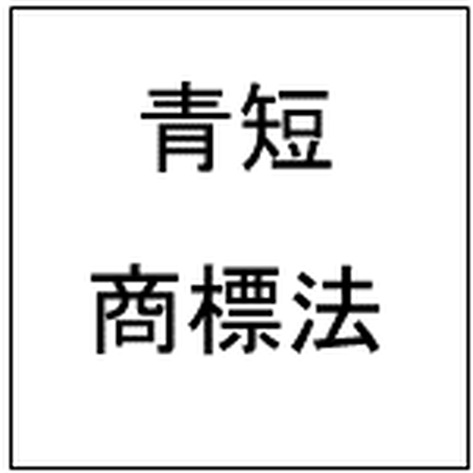 59cb8653f22a5b71120003c6