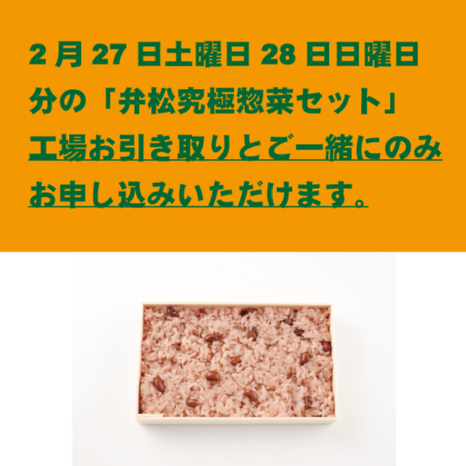 6020378b6e84d50b71d57096