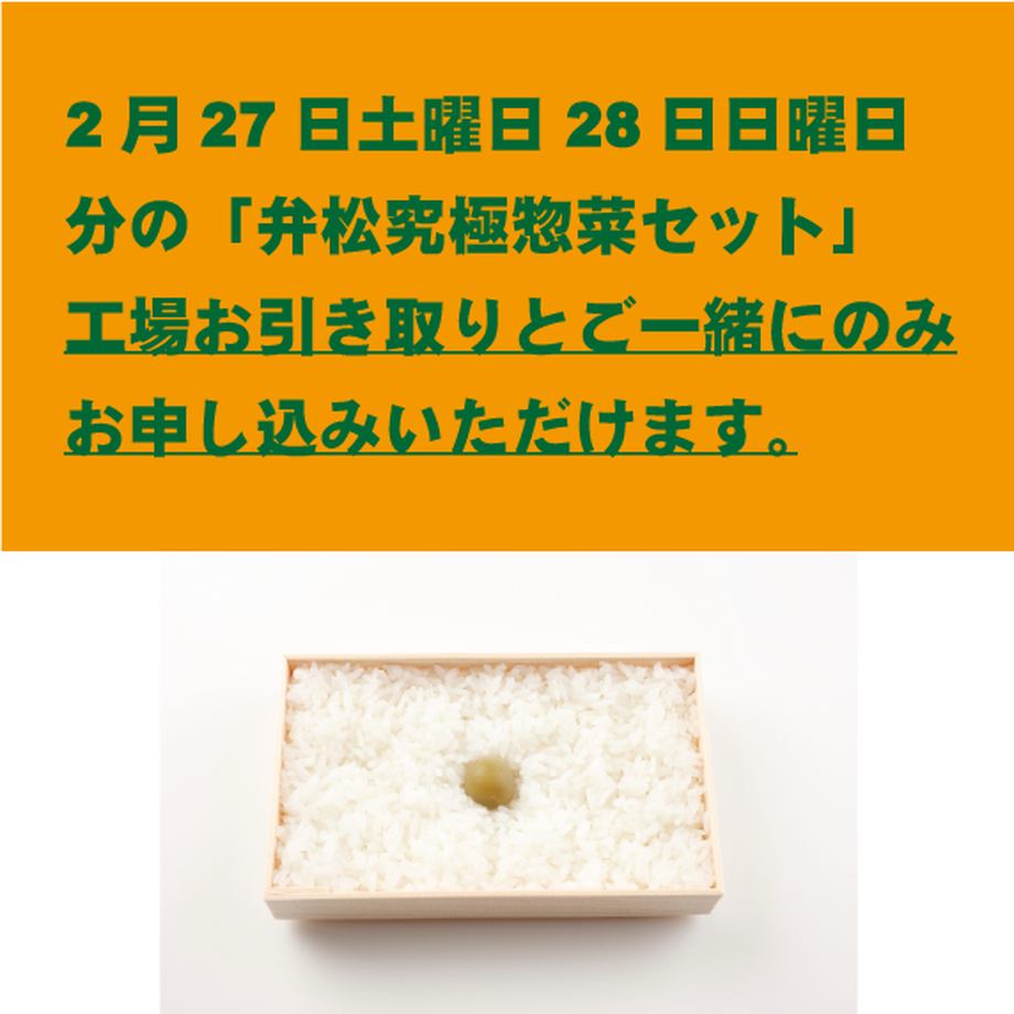 60202c27aaf04378426dc7e7
