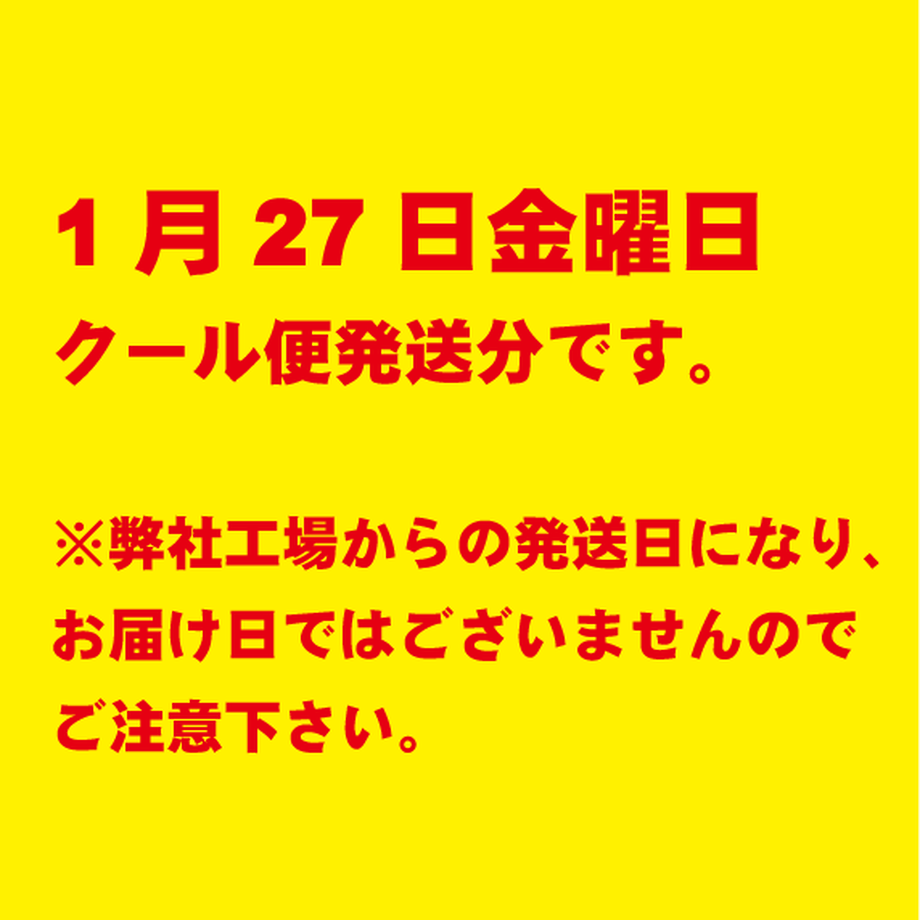 63c2614a5ff4233abfde6e19
