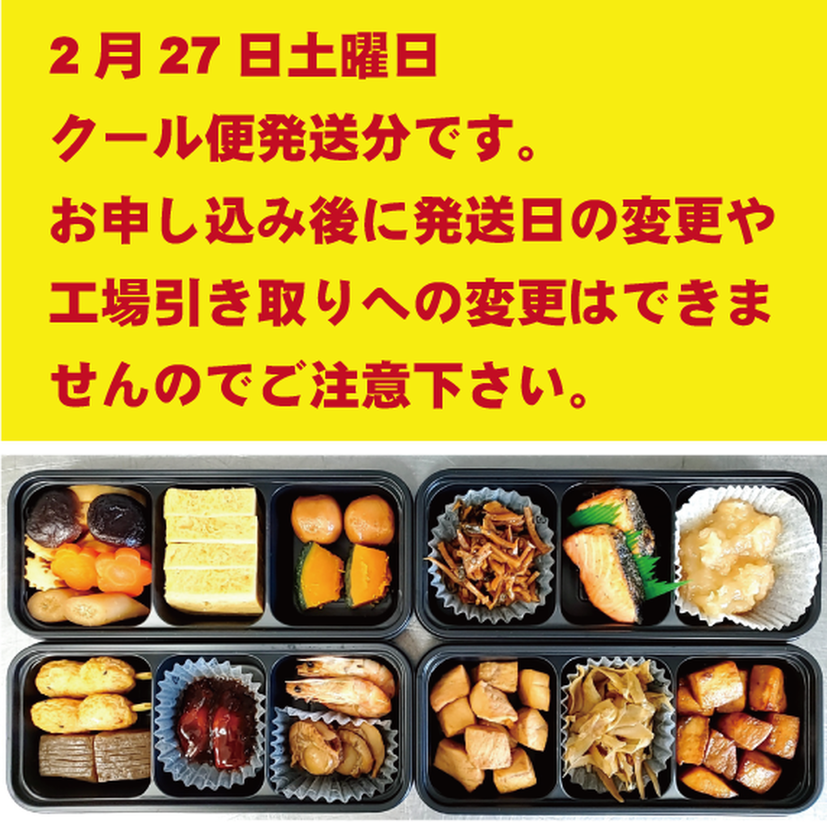 60201b026e84d5132ed57035
