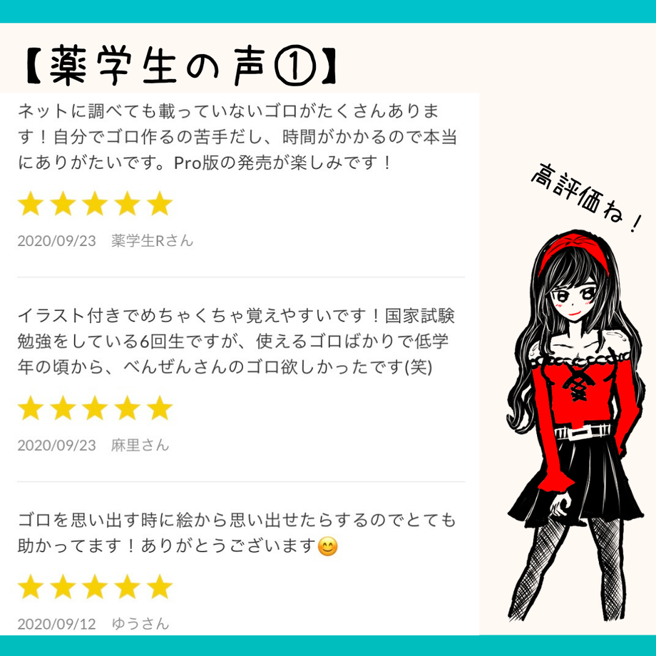 5e78d9c9e20b043f6151589e