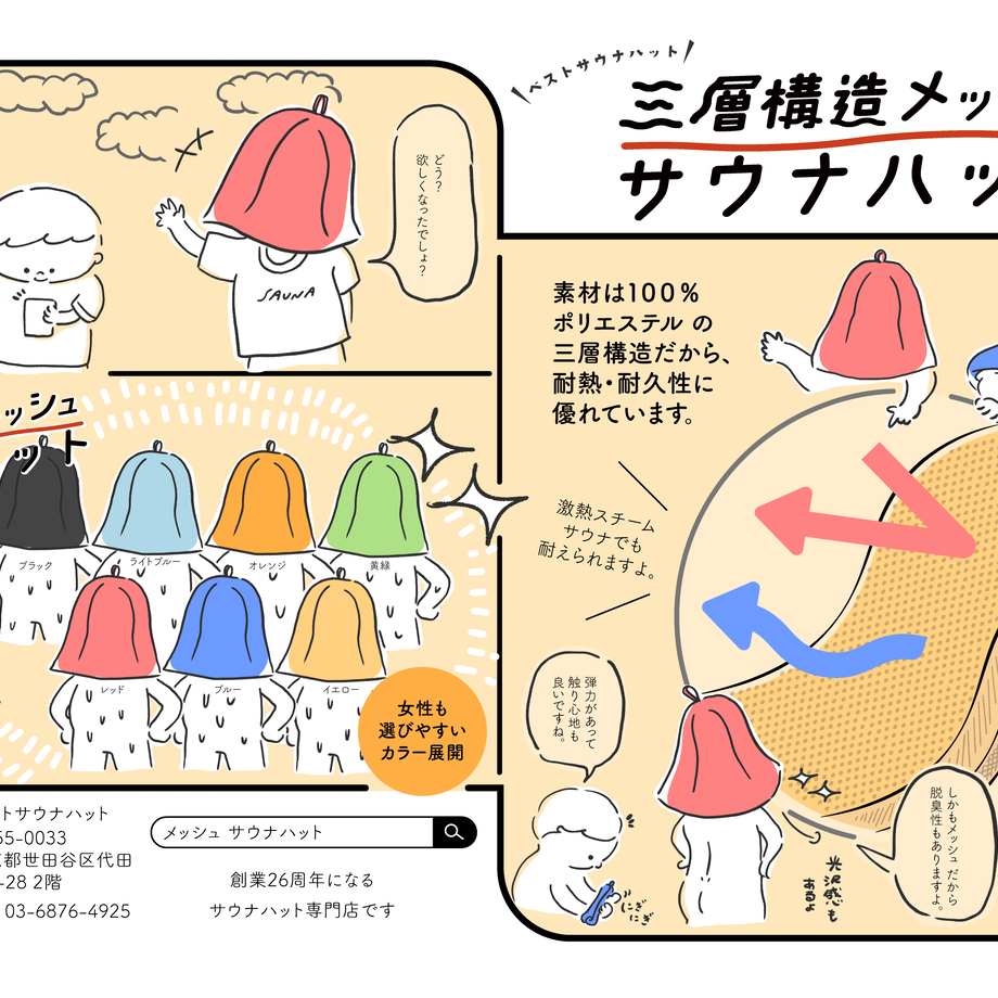 61c6ff1cd5ffeb3f98979cfb
