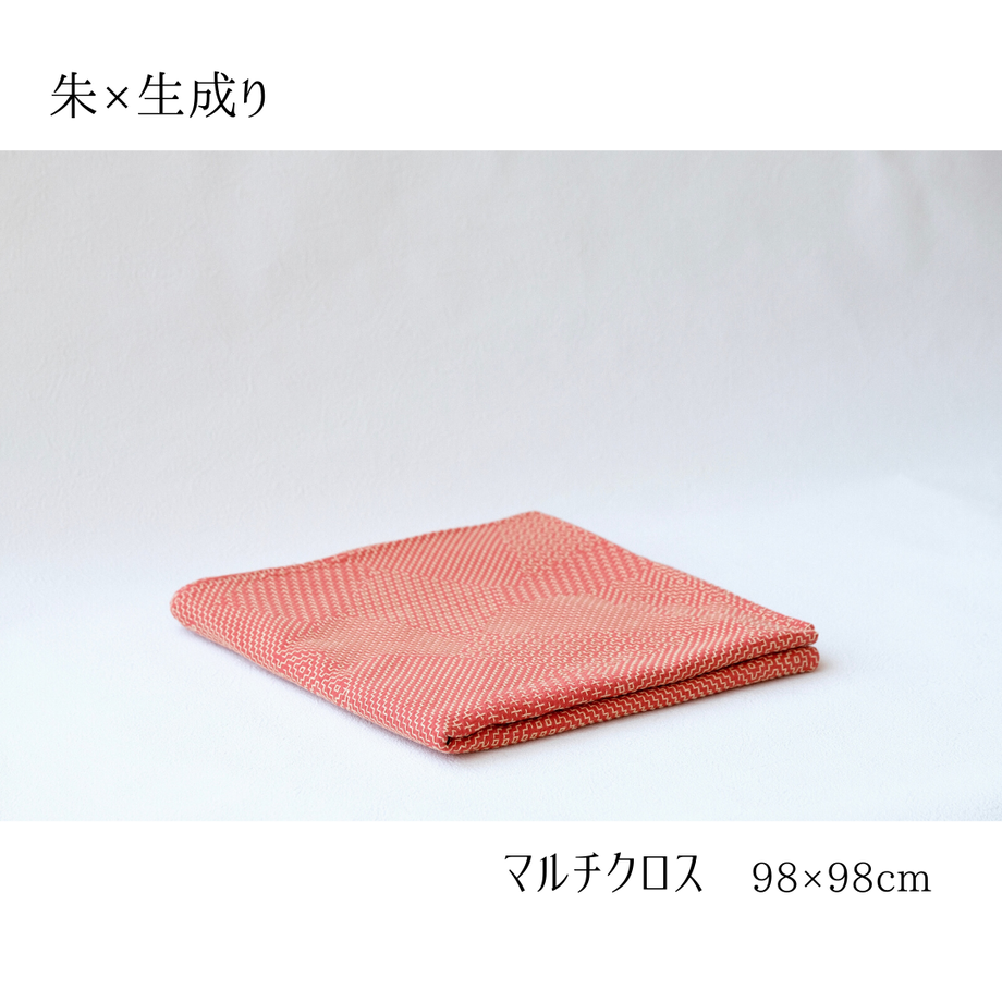 5ea7bfd255fa0378821da578