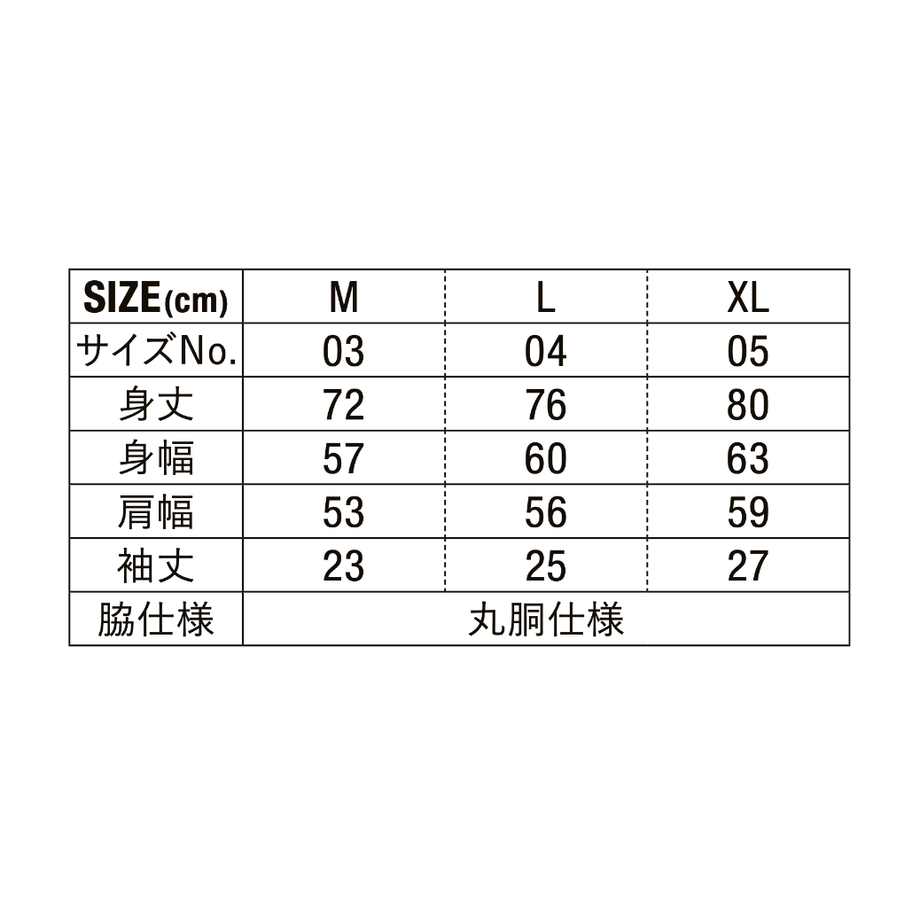 6116e63d8a457246c3a91d58