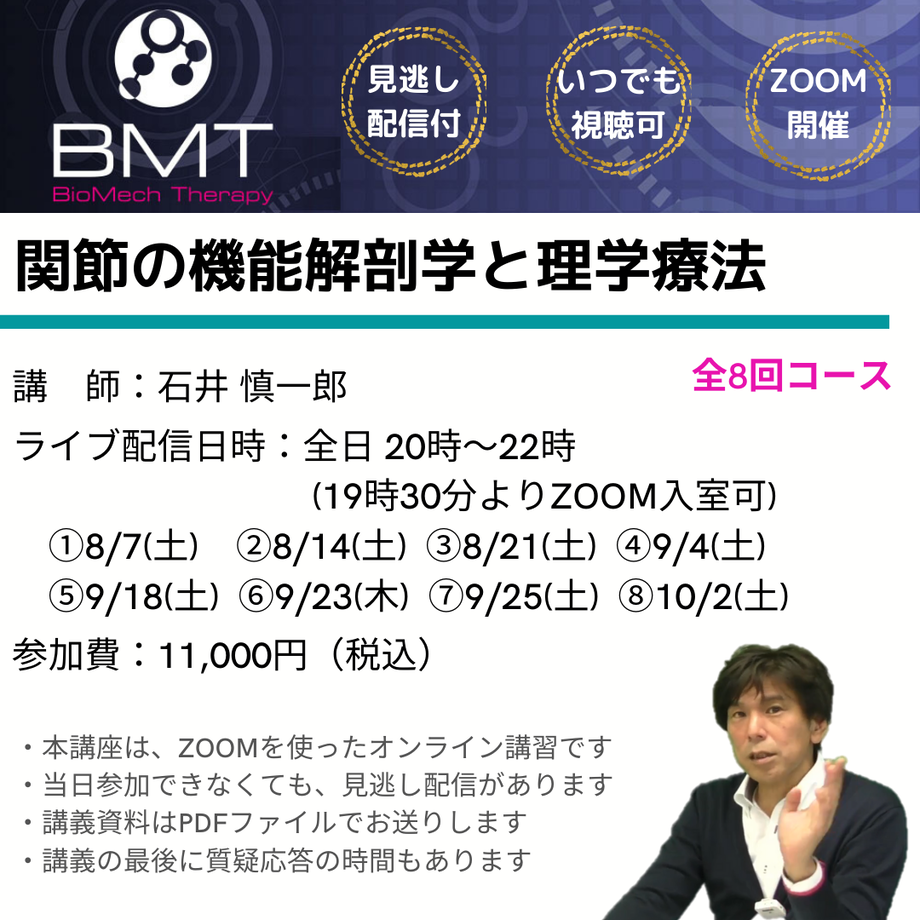60c891f02bf9011a09c411d0