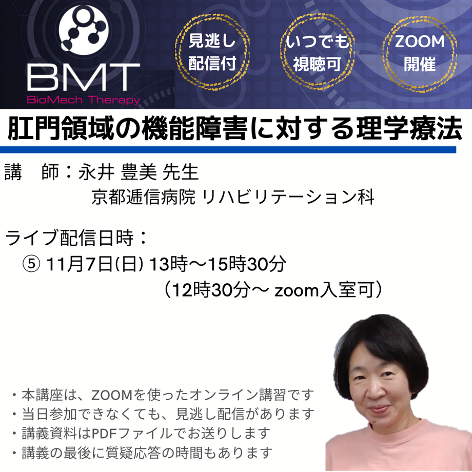60ba10144be7ef400e2b17c2